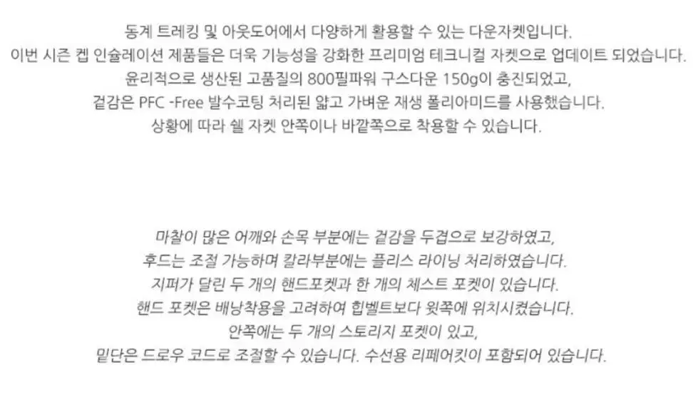 thumbnail-9